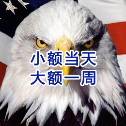华州要账公司